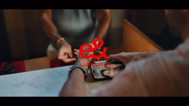 Still from the e& — Summer Campaign campaign